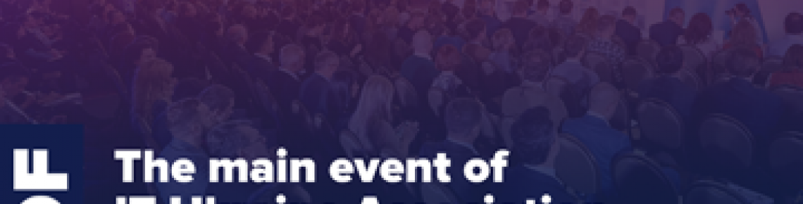 Software Development Forum: Головна подія найбільшої ІТ-спільноти країни Software Development Forum: Головна подія найбільшої ІТ-спільноти країни