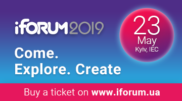 The largest IT conference of Eastern Europe  iForum 