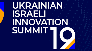 Ukrainian Israeli Innovation Summit 2019