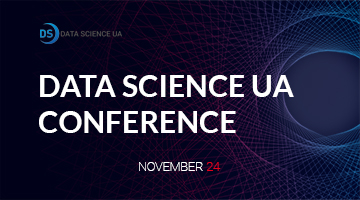 Восени у Києві Data Science UA Conference