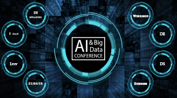 У Львові відбудеться AI&BigData Conference 2018