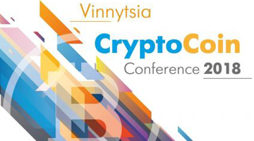 У Вінниці відбудеться Vinnytsia CryptoCoin Conference 2018